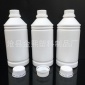 農(nóng)藥塑料瓶 防盜蓋農(nóng)藥瓶 **0ml售藥瓶 液體塑料瓶1L 水劑瓶塑料