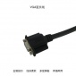 VGA線電腦顯示器液晶電視投影儀連接線VGA視頻延長數據線現貨批發