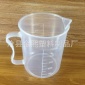 500ml 塑料量杯刻度燒杯 量筒 500毫升實(shí)驗(yàn)量杯 現(xiàn)貨供應(yīng)