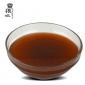 紅酒多酚柔順護(hù)發(fā)養(yǎng)發(fā)原液 兌洗發(fā)水用**0ml批發(fā)零售